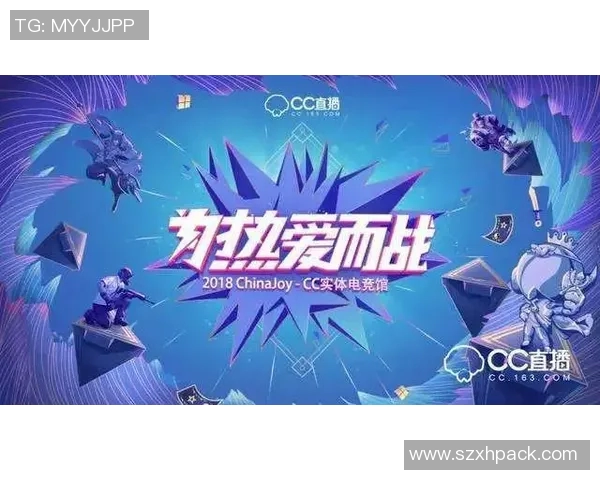 竞技体育的激情与梦想:探索运动场上的挑战、荣耀与无限可能