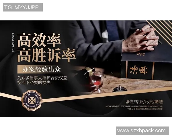 专业律师在线咨询平台为您提供全方位法律服务解答保障您的合法权益