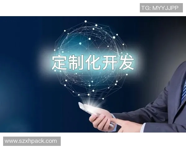 打造社交新时代 打破传统局限 助力个性化社交平台的崛起与发展