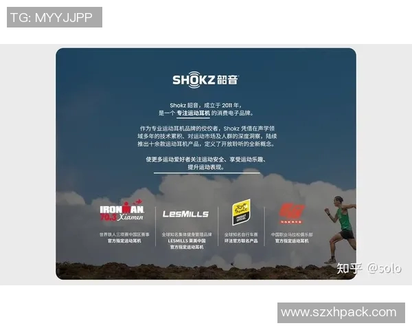 提升运动表现的关键装备推荐与购买指南,助力健身与运动爱好者选择最佳配件