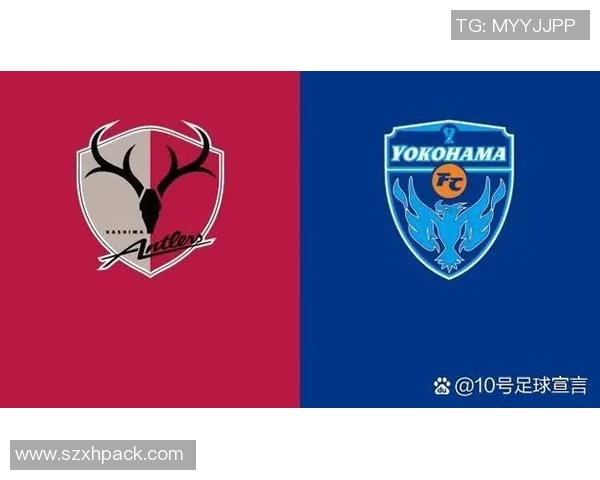 磐田喜悦迎战鹿岛鹿角足球赛事分析与投注建议分享