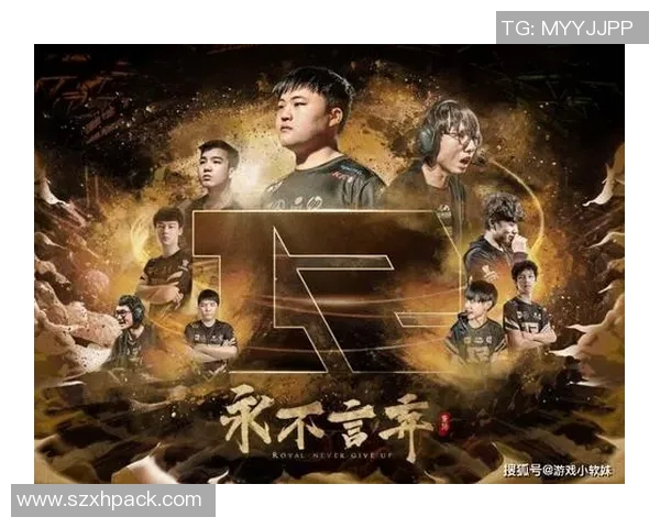 赛后分析：RNG与V5在战术灵活性上的较量与启示
